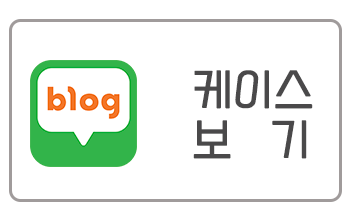 리스렌트정리블로그